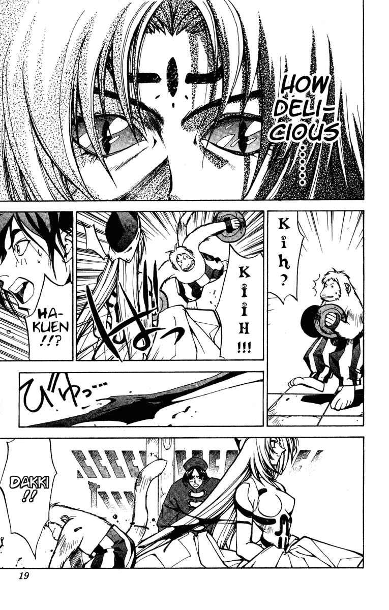 Page 18 Chapter 25 Houshin Engi