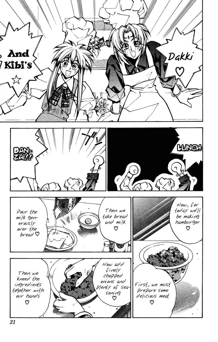 Page 20 Chapter 25 Houshin Engi
