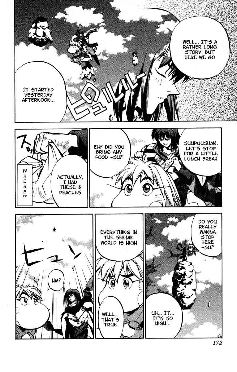 Page 4 Chapter 24.5 Houshin Engi