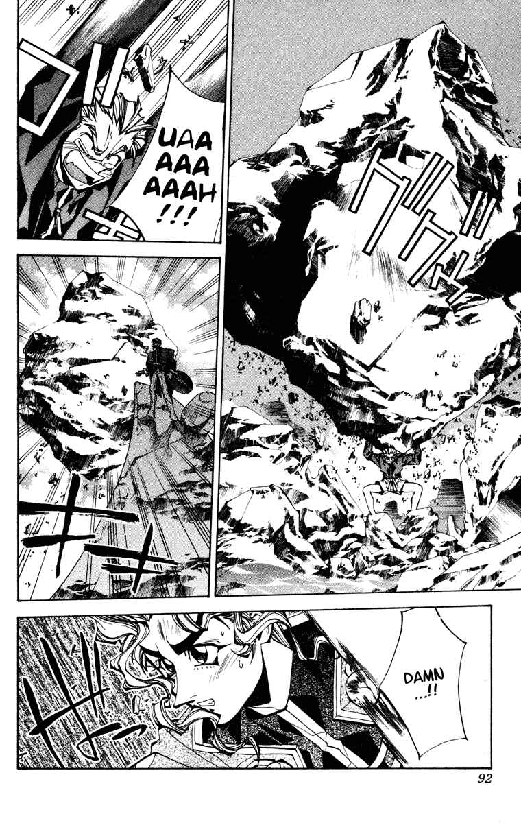 Page 10 Chapter 102 Houshin Engi
