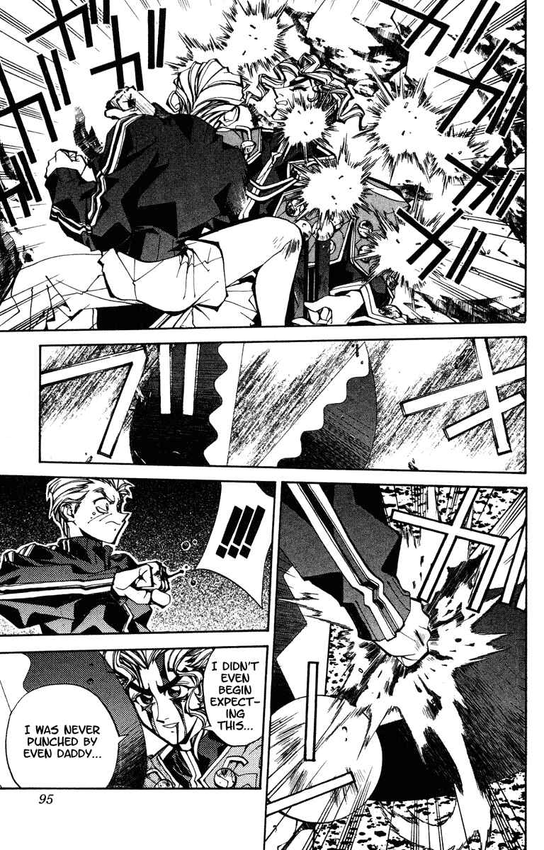 Page 13 Chapter 102 Houshin Engi