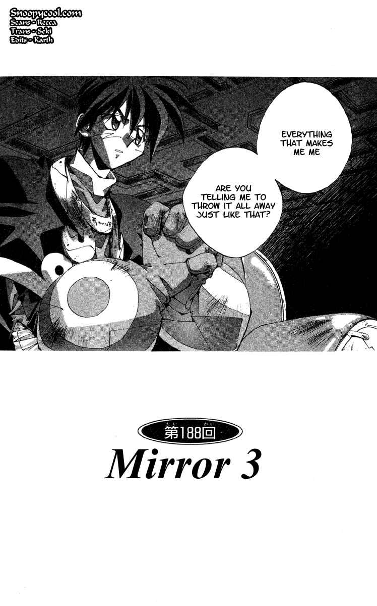 Page 3 Chapter 188 Houshin Engi