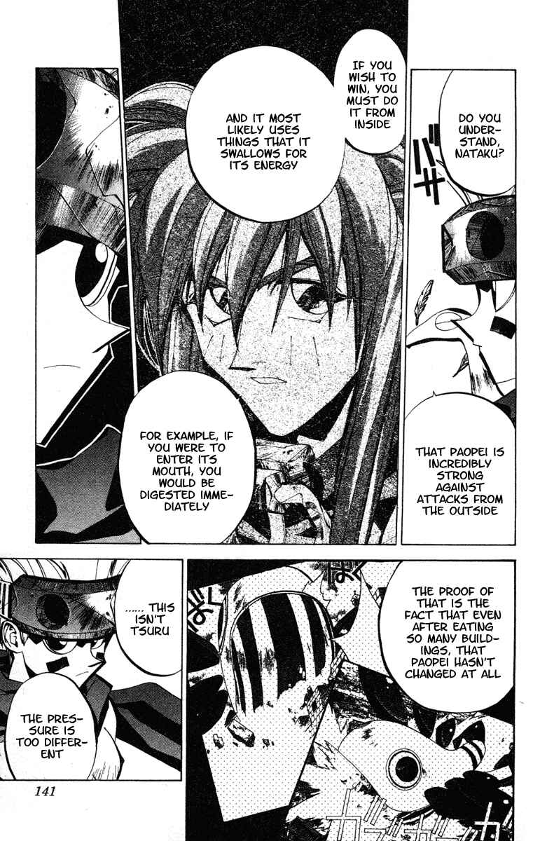 Page 12 Chapter 58 Houshin Engi