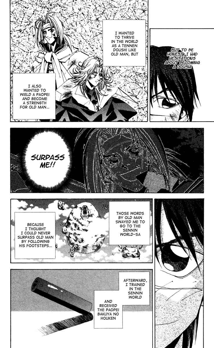 Page 14 Chapter 170 Houshin Engi