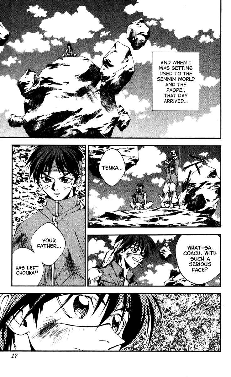 Page 15 Chapter 170 Houshin Engi