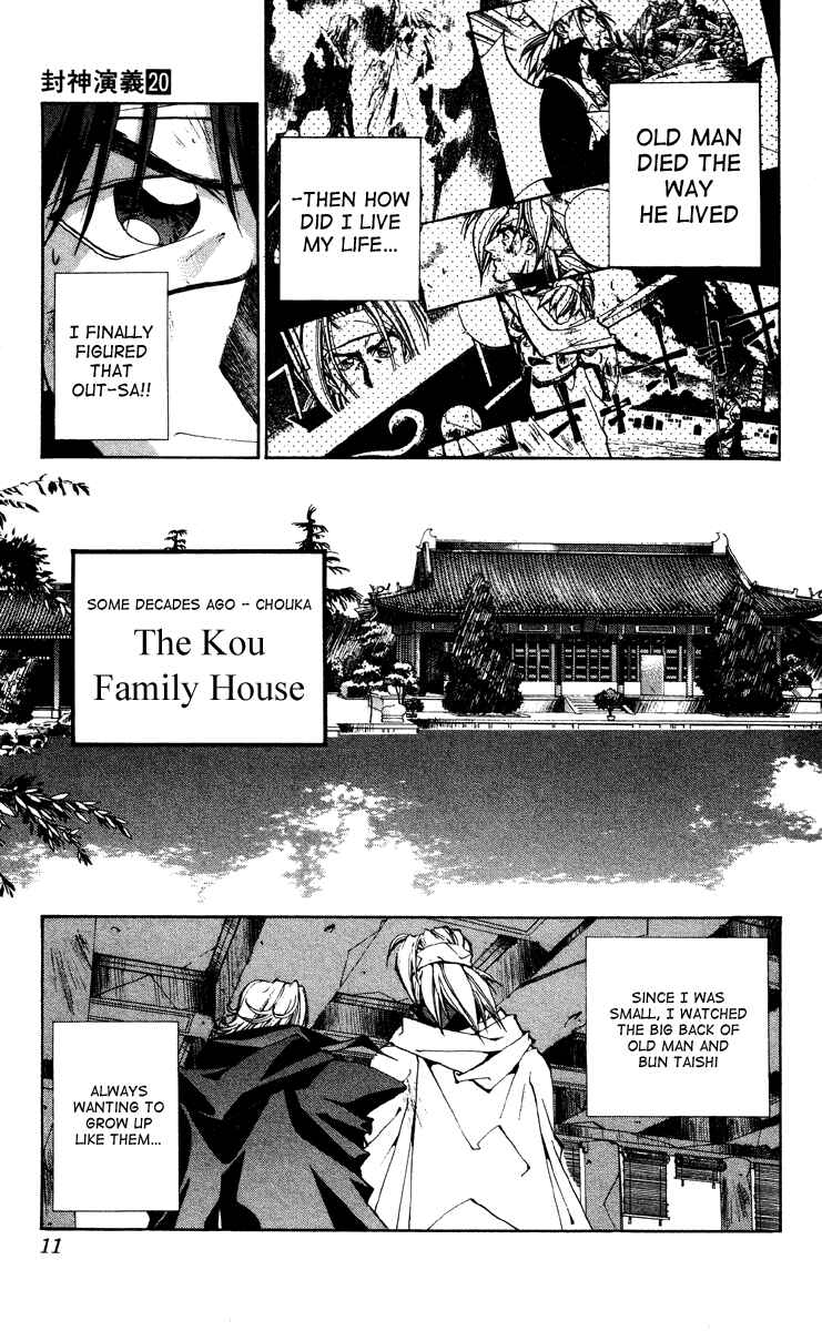 Page 9 Chapter 170 Houshin Engi