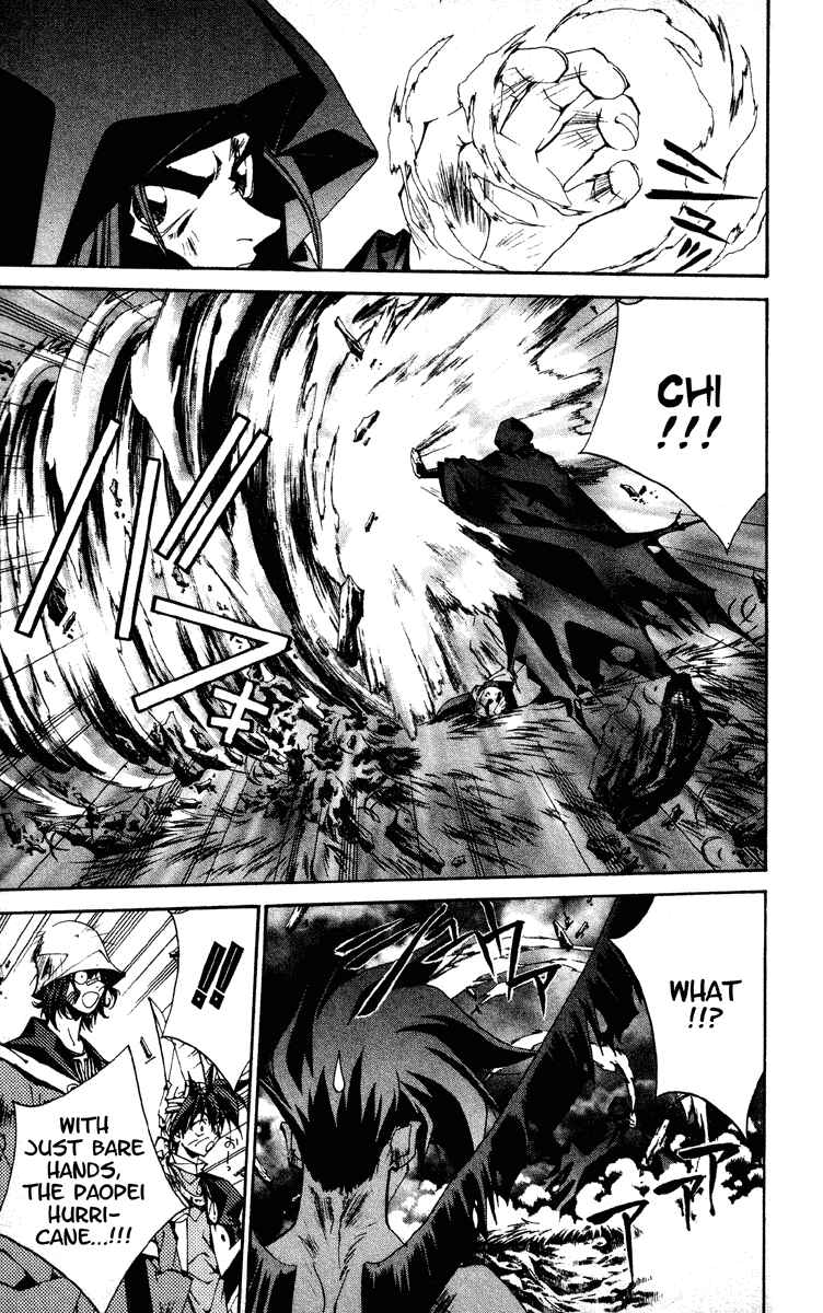 Page 15 Chapter 178 Houshin Engi