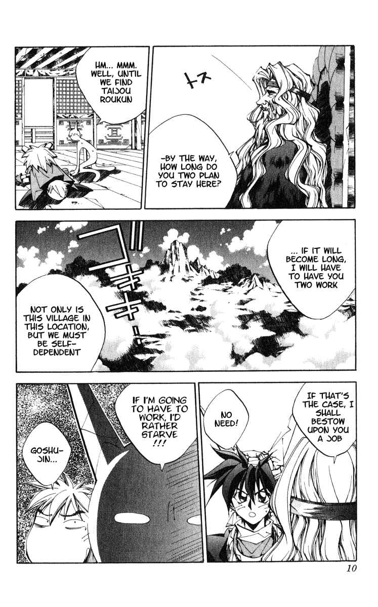 Page 10 Chapter 152 Houshin Engi