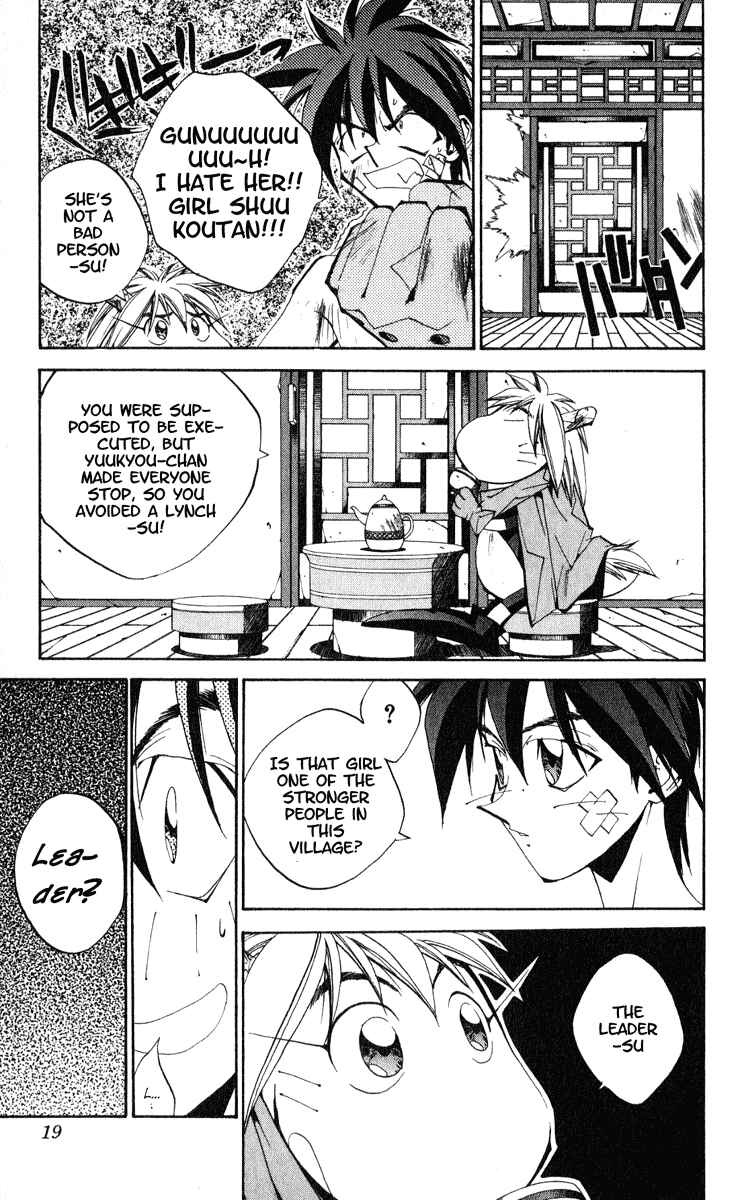 Page 19 Chapter 152 Houshin Engi