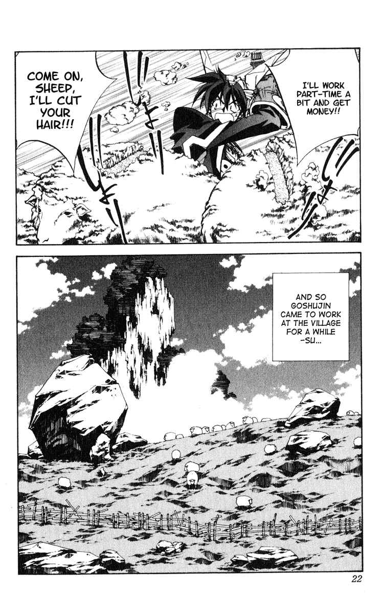 Page 22 Chapter 152 Houshin Engi