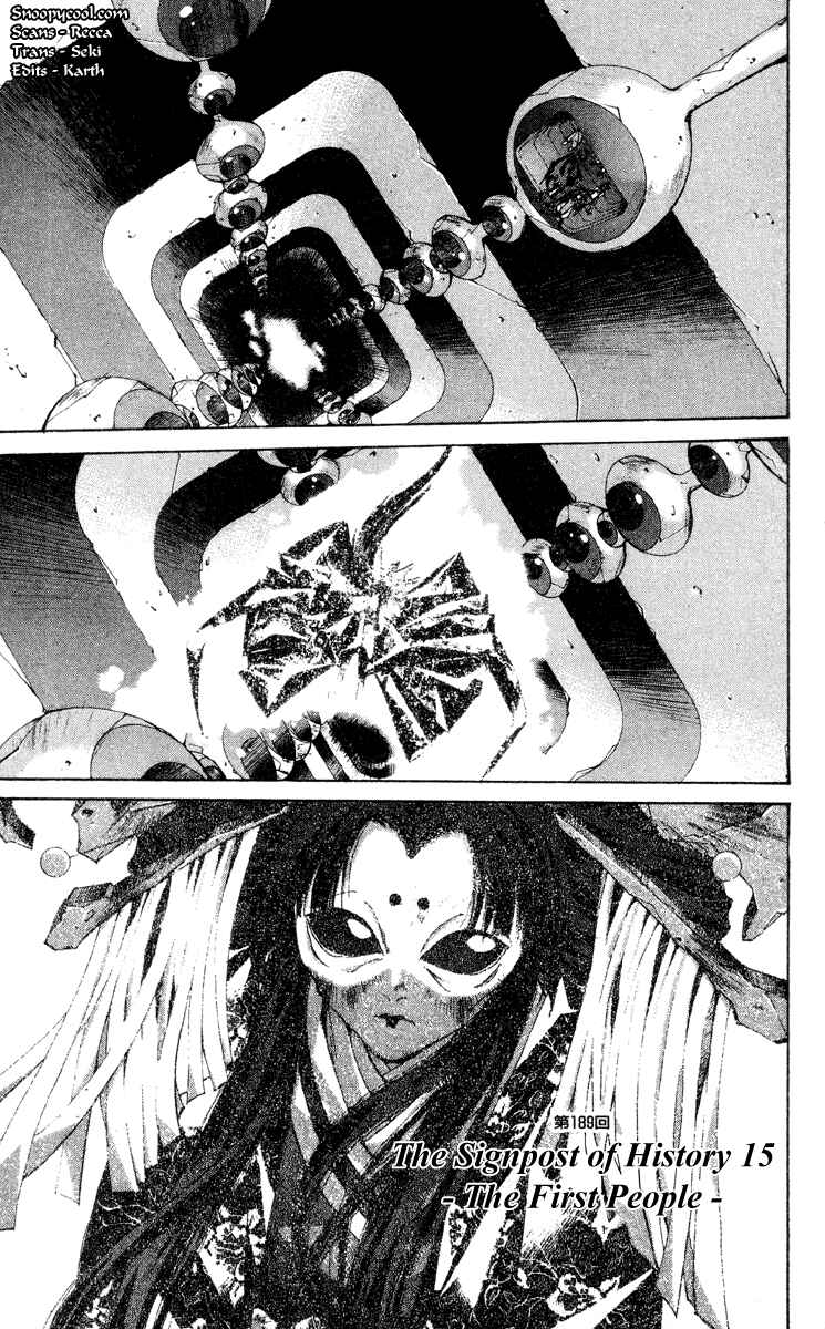 Page 1 Chapter 189 Houshin Engi