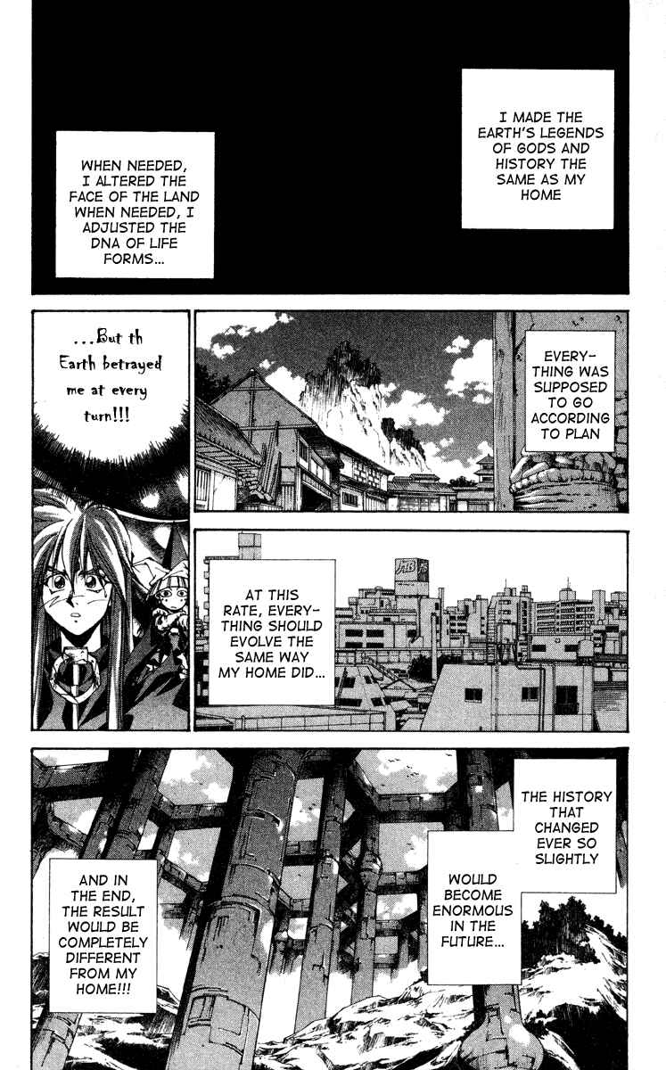 Page 10 Chapter 189 Houshin Engi
