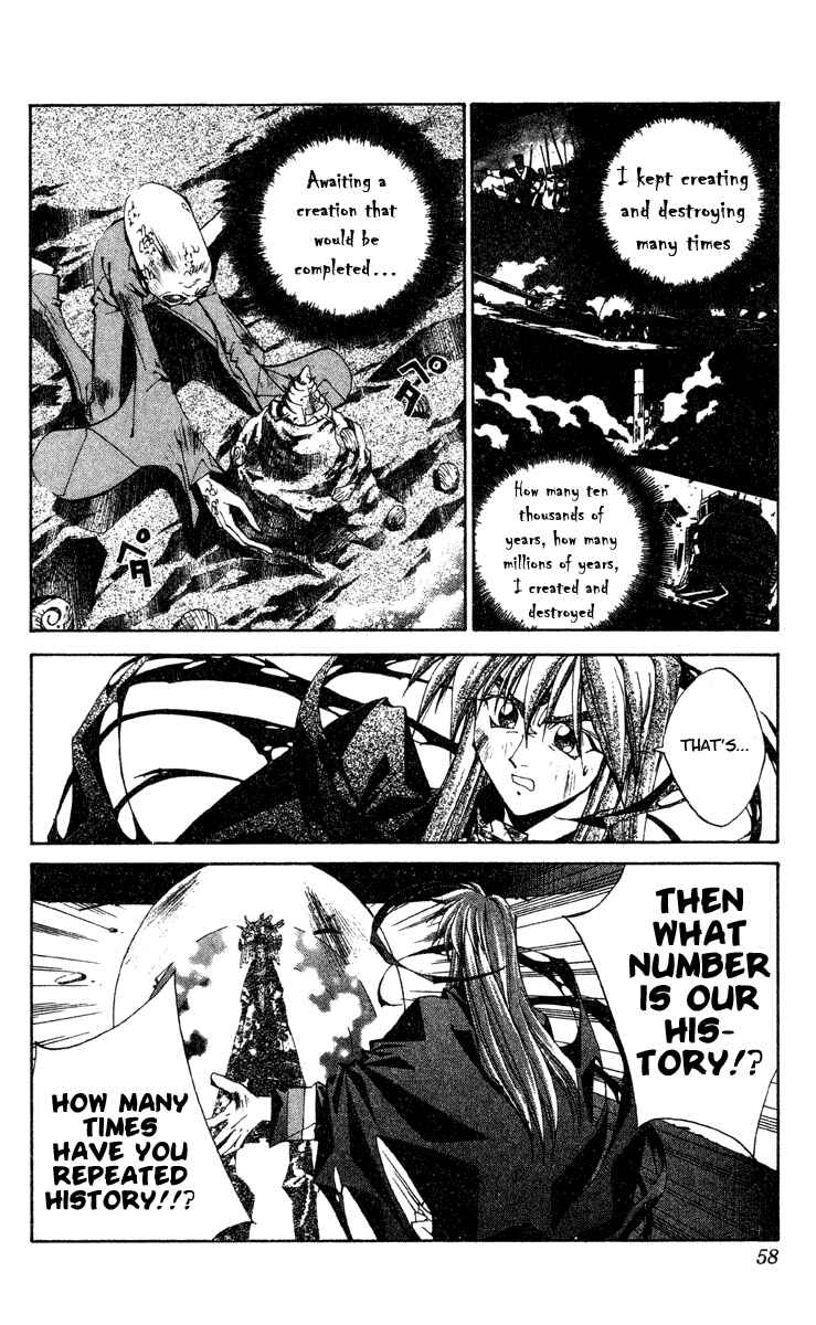 Page 12 Chapter 189 Houshin Engi