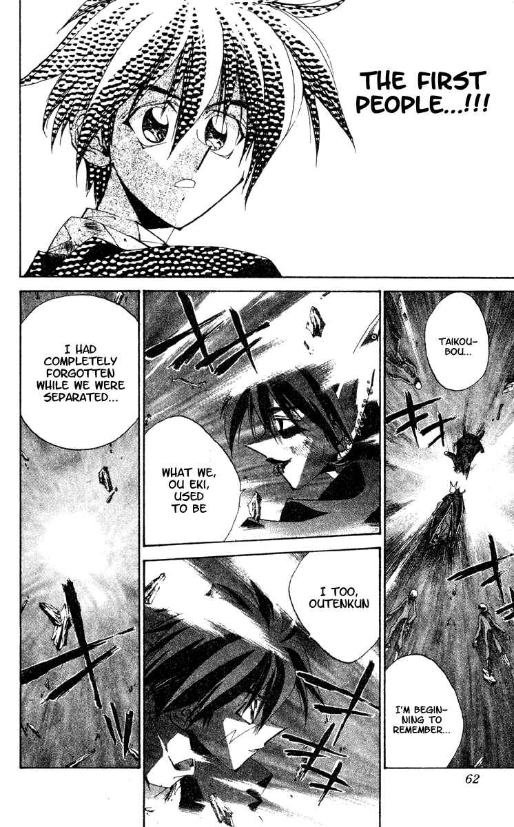 Page 16 Chapter 189 Houshin Engi
