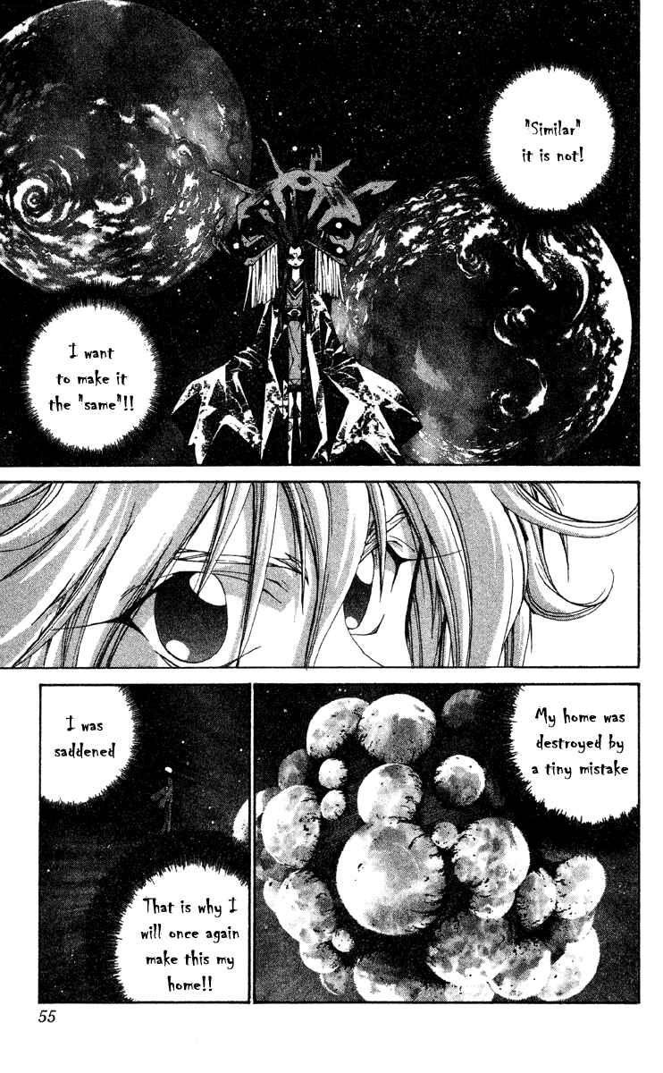 Page 9 Chapter 189 Houshin Engi