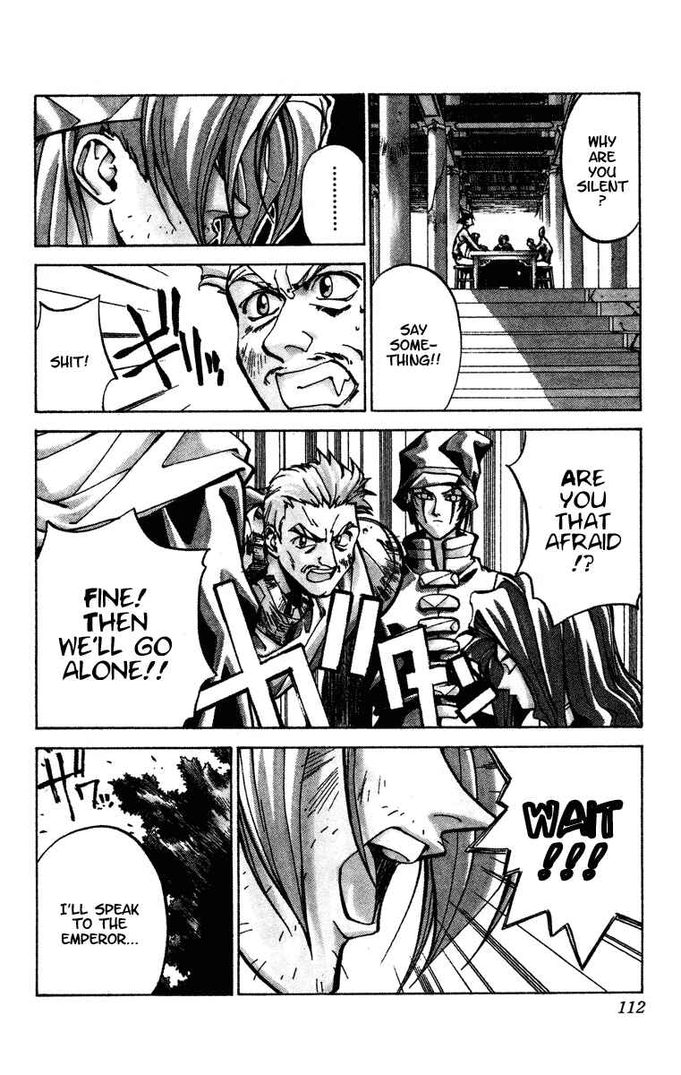 Page 4 Chapter 30 Houshin Engi