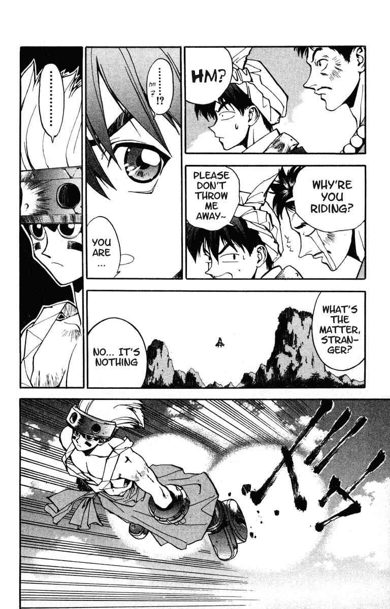 Page 11 Chapter 9 Houshin Engi