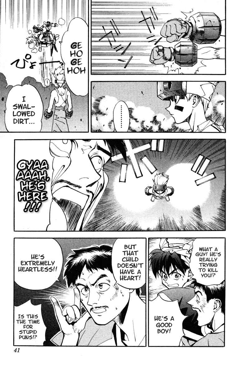 Page 14 Chapter 9 Houshin Engi
