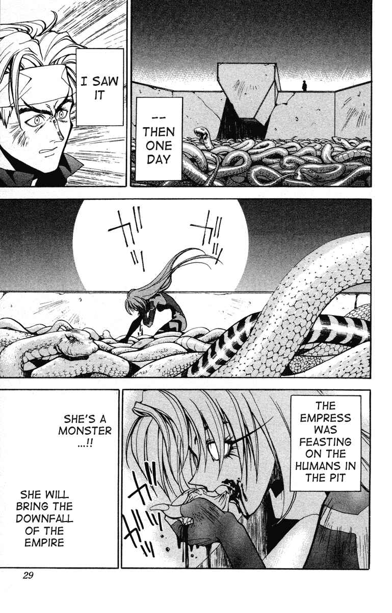 Page 3 Chapter 9 Houshin Engi