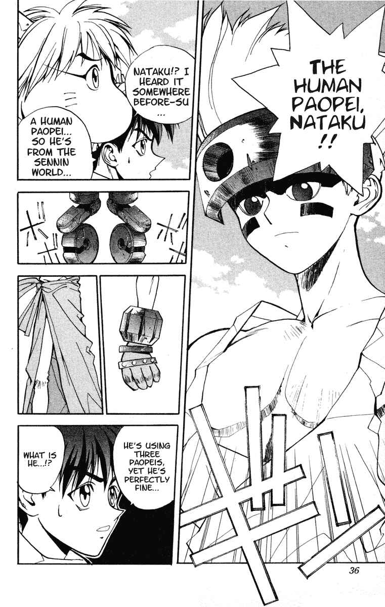 Page 9 Chapter 9 Houshin Engi