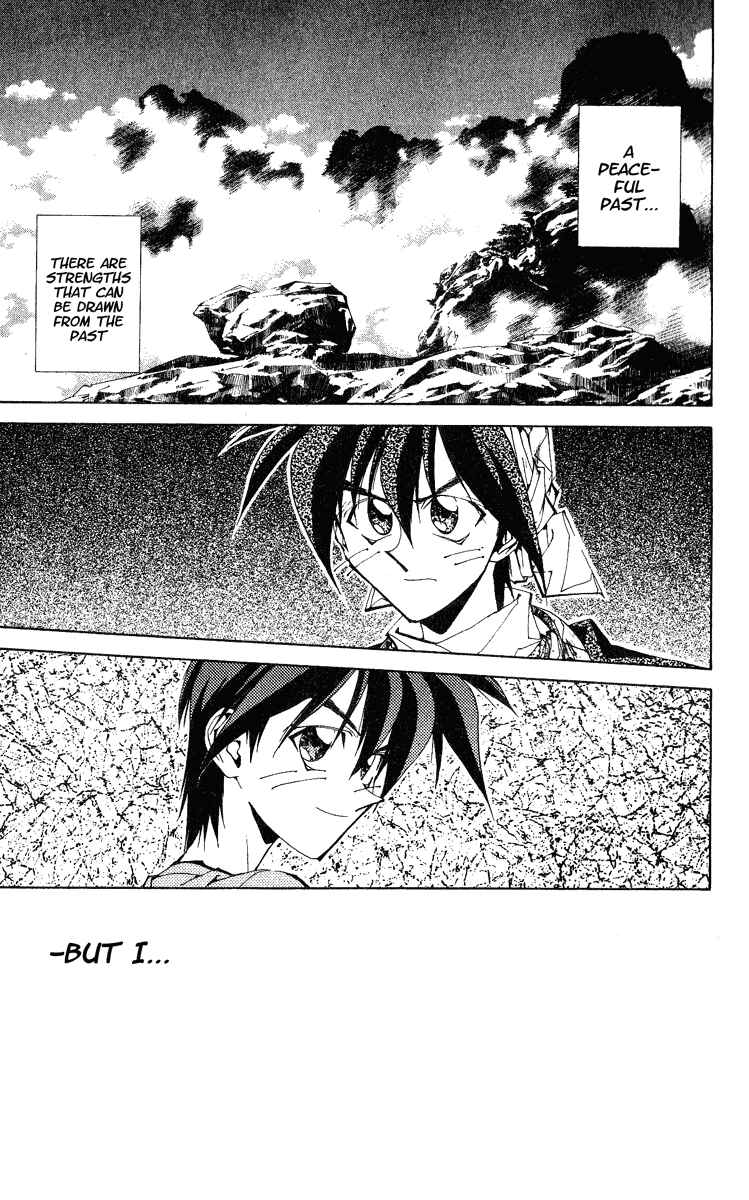 Page 11 Chapter 151 Houshin Engi