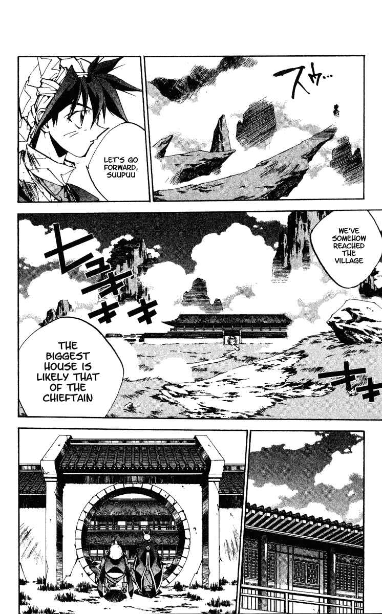 Page 16 Chapter 151 Houshin Engi
