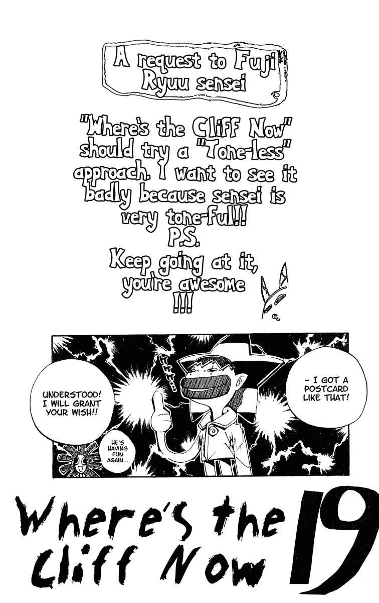 Page 20 Chapter 151 Houshin Engi