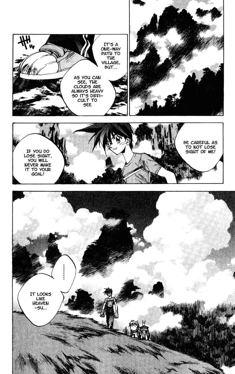 Page 4 Chapter 151 Houshin Engi