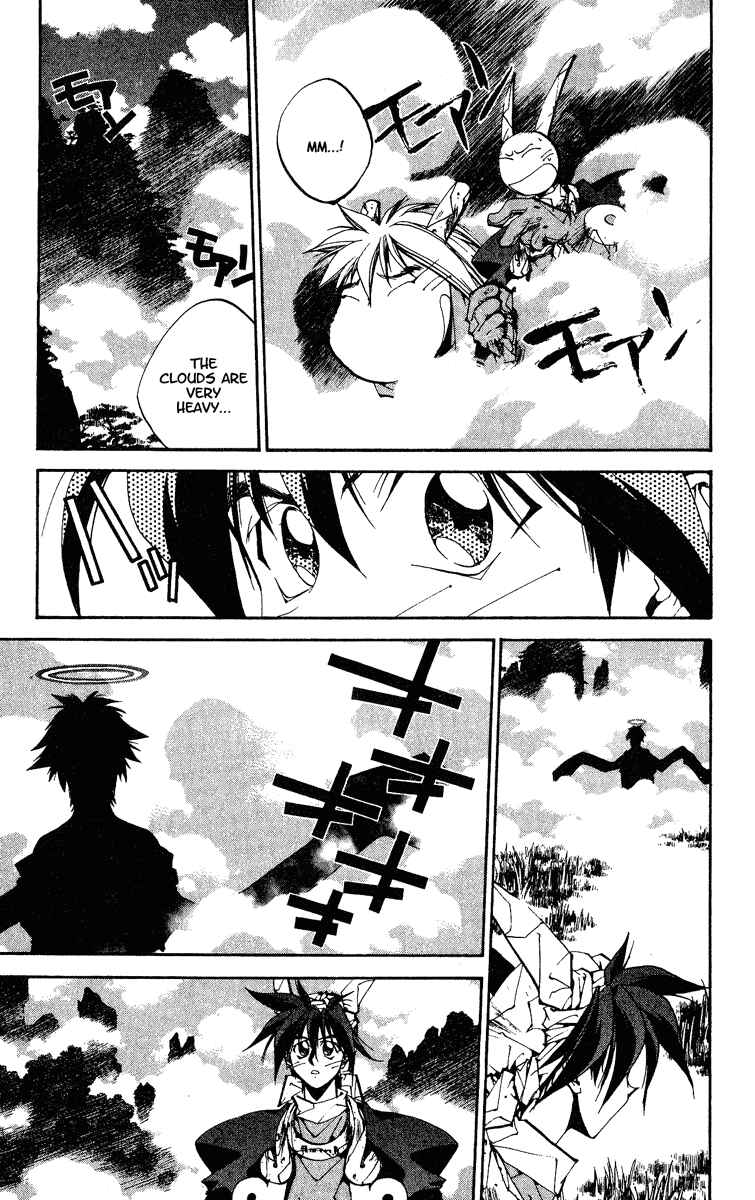 Page 5 Chapter 151 Houshin Engi