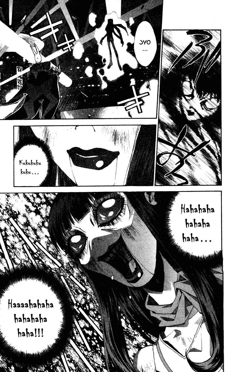 Page 3 Chapter 192 Houshin Engi