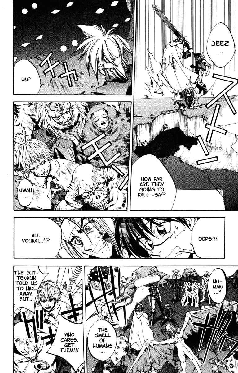Page 16 Chapter 122 Houshin Engi