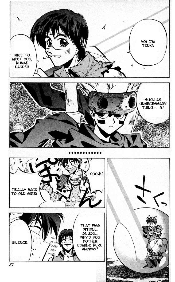 Page 13 Chapter 35 Houshin Engi
