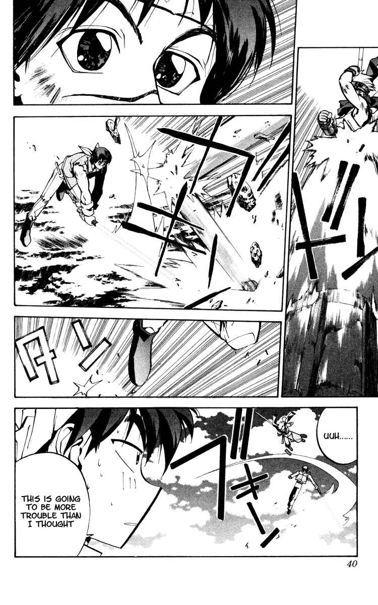 Page 15 Chapter 35 Houshin Engi