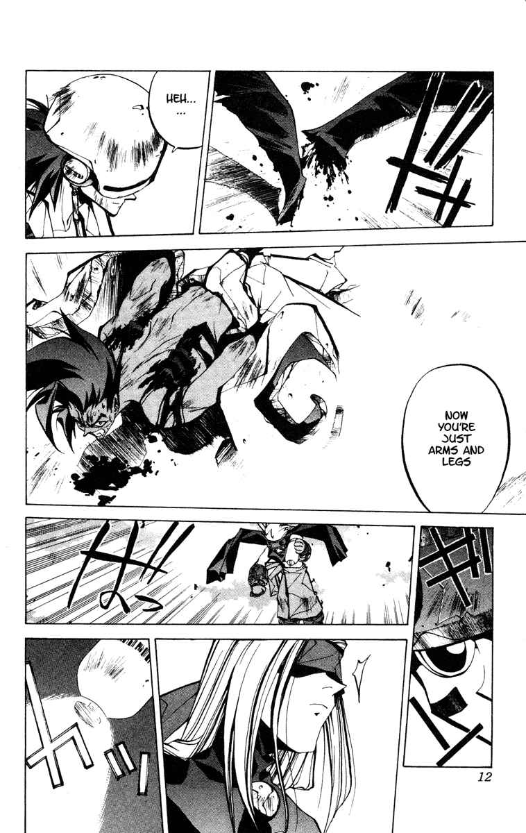 Page 11 Chapter 61 Houshin Engi