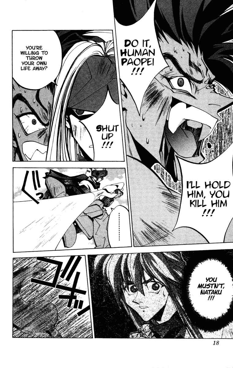 Page 16 Chapter 61 Houshin Engi