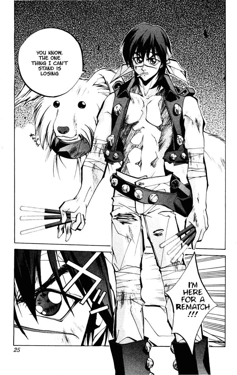 Page 23 Chapter 61 Houshin Engi