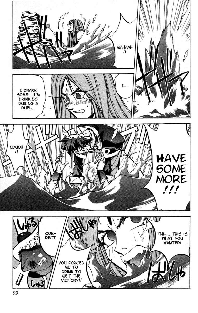 Page 14 Chapter 38 Houshin Engi