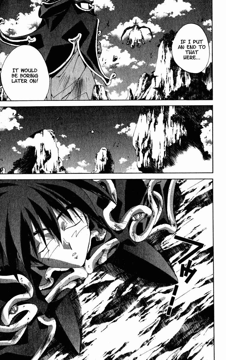 Page 16 Chapter 204 Houshin Engi