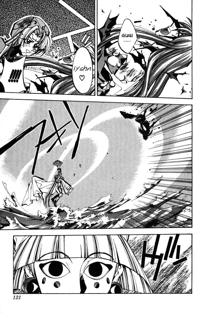 Page 15 Chapter 85 Houshin Engi