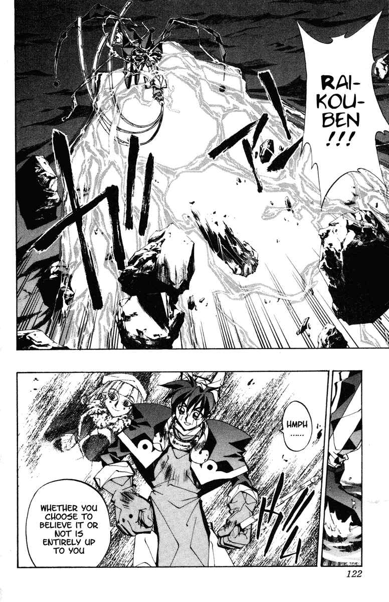 Page 16 Chapter 85 Houshin Engi
