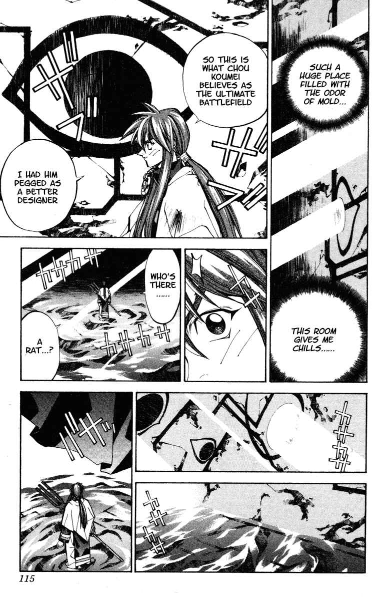 Page 9 Chapter 85 Houshin Engi