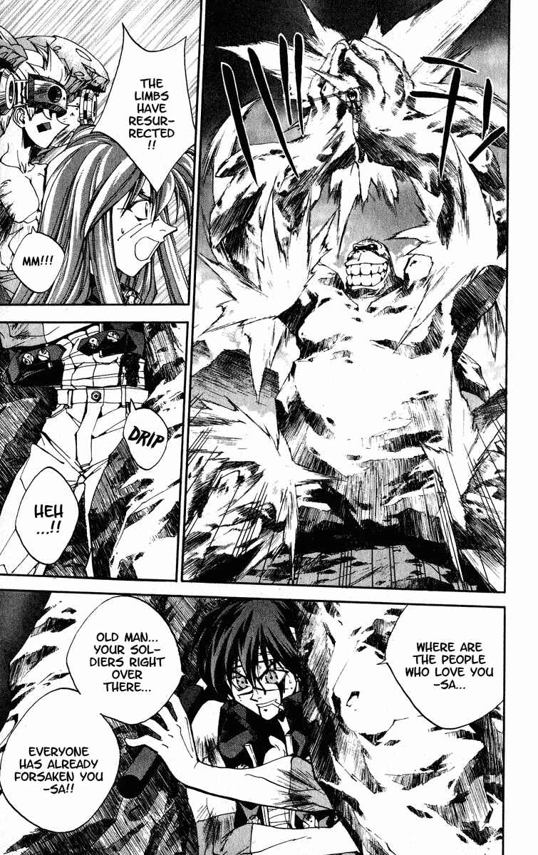 Page 11 Chapter 168 Houshin Engi