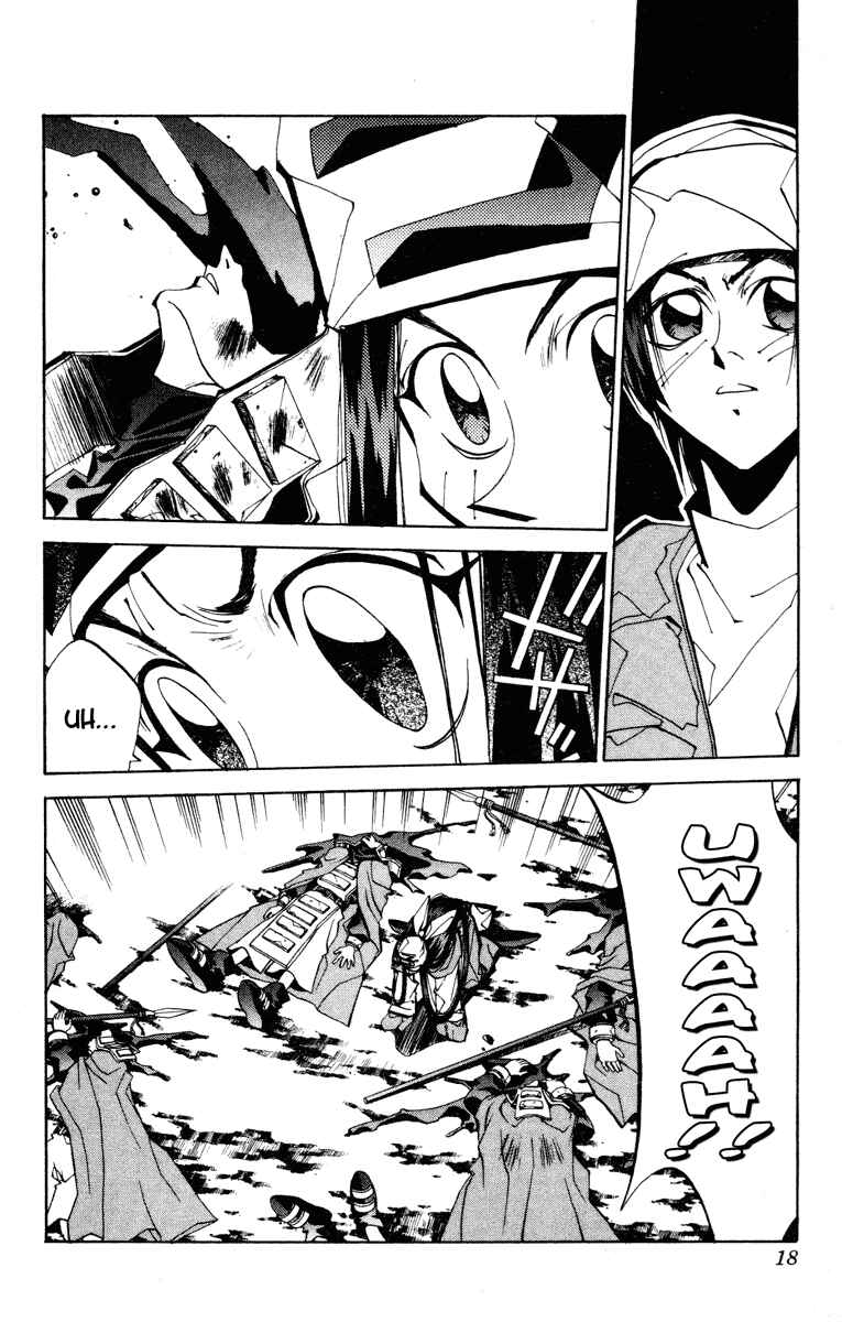 Page 18 Chapter 80 Houshin Engi