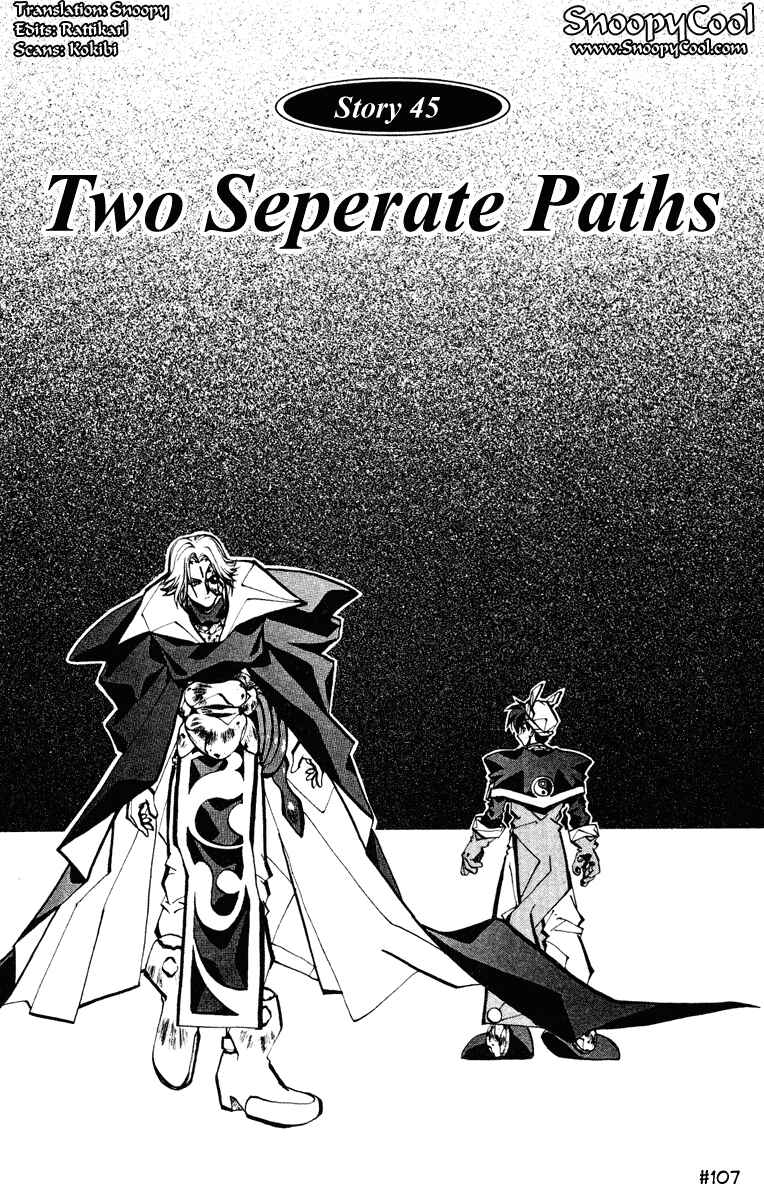 Page 1 Chapter 45 Houshin Engi