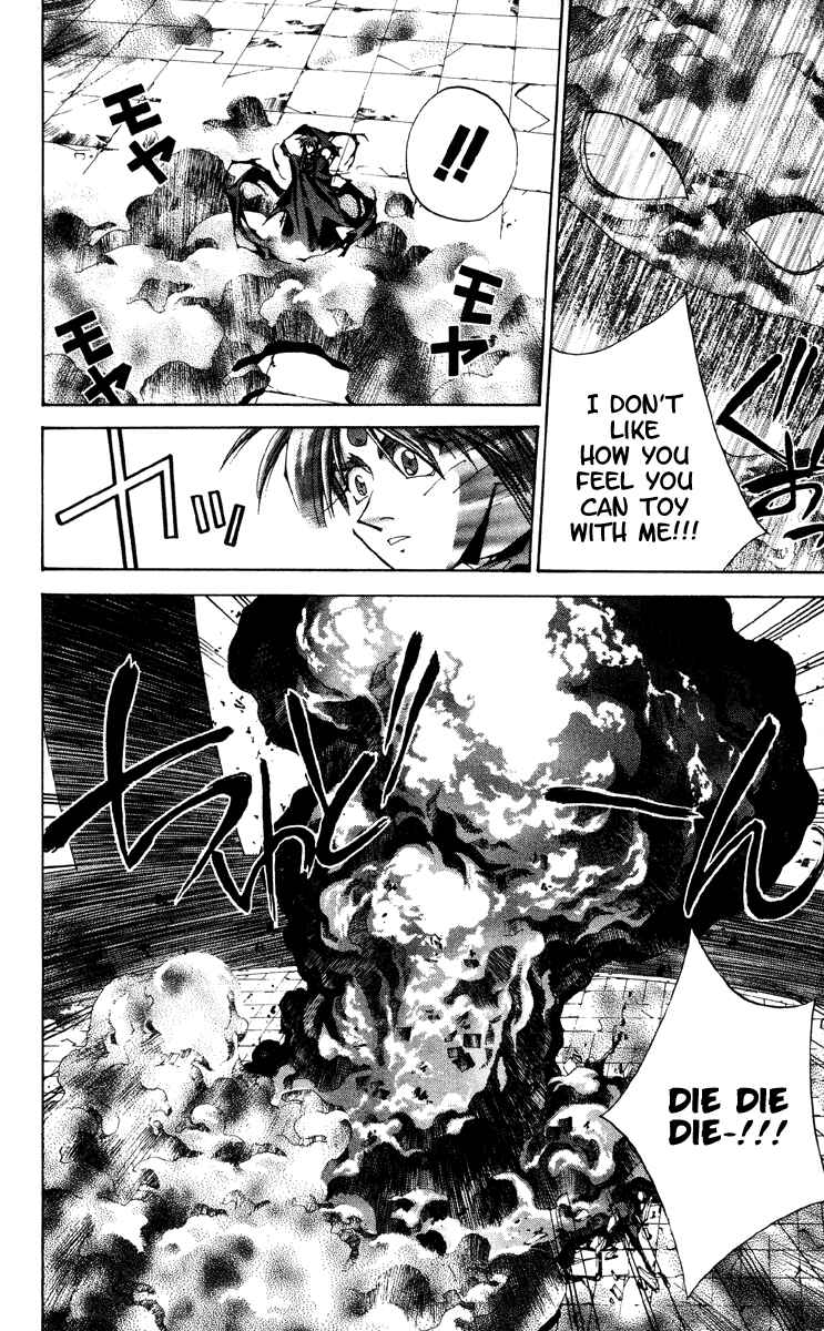 Page 10 Chapter 181 Houshin Engi