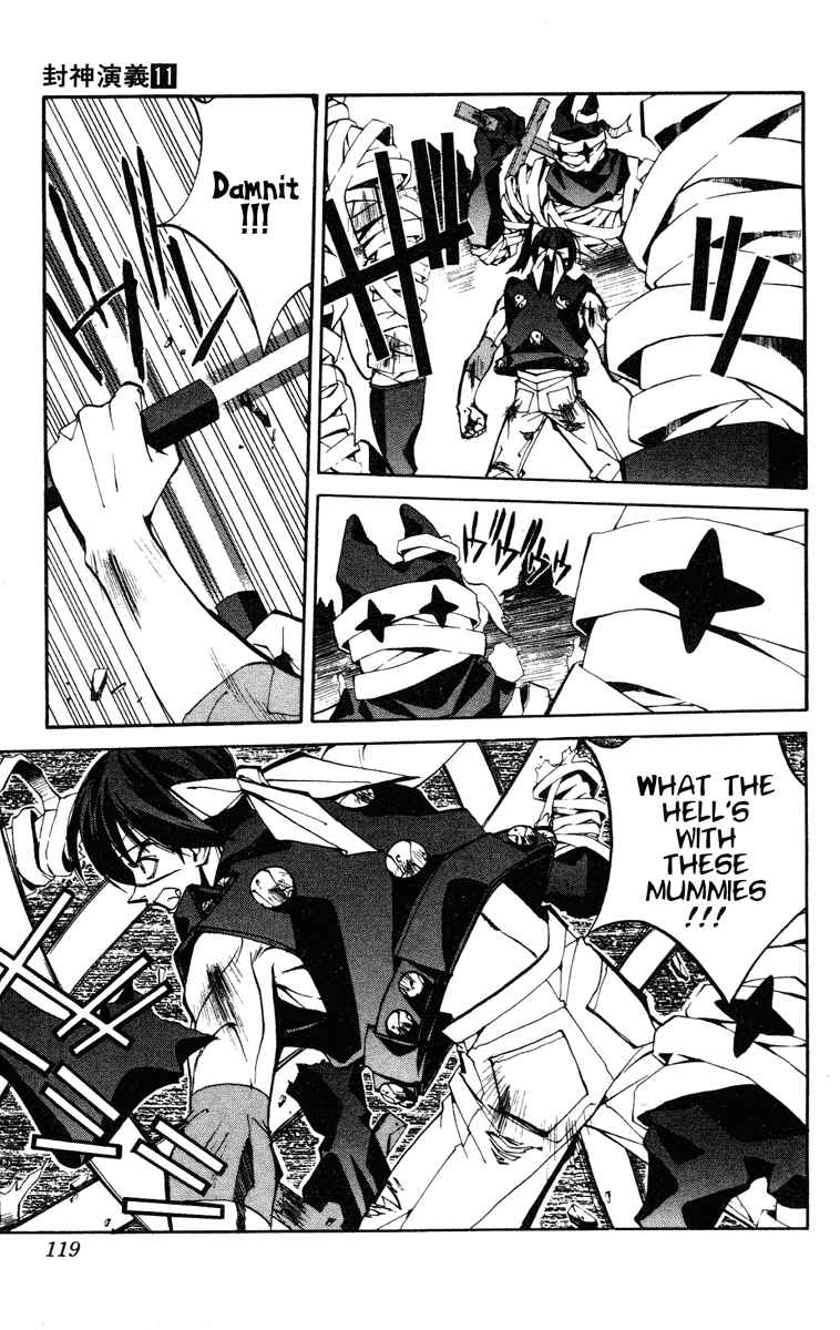 Page 11 Chapter 94 Houshin Engi