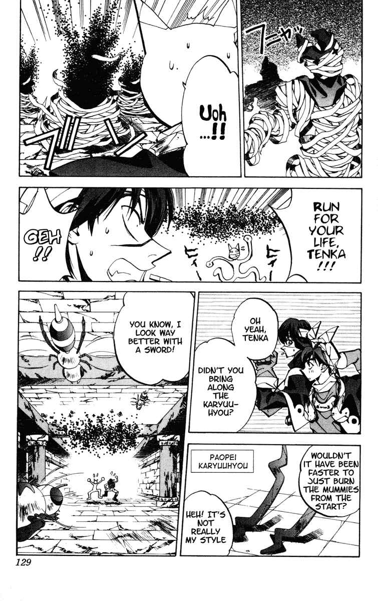 Page 21 Chapter 94 Houshin Engi