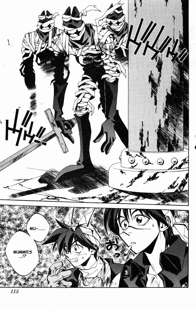Page 7 Chapter 94 Houshin Engi