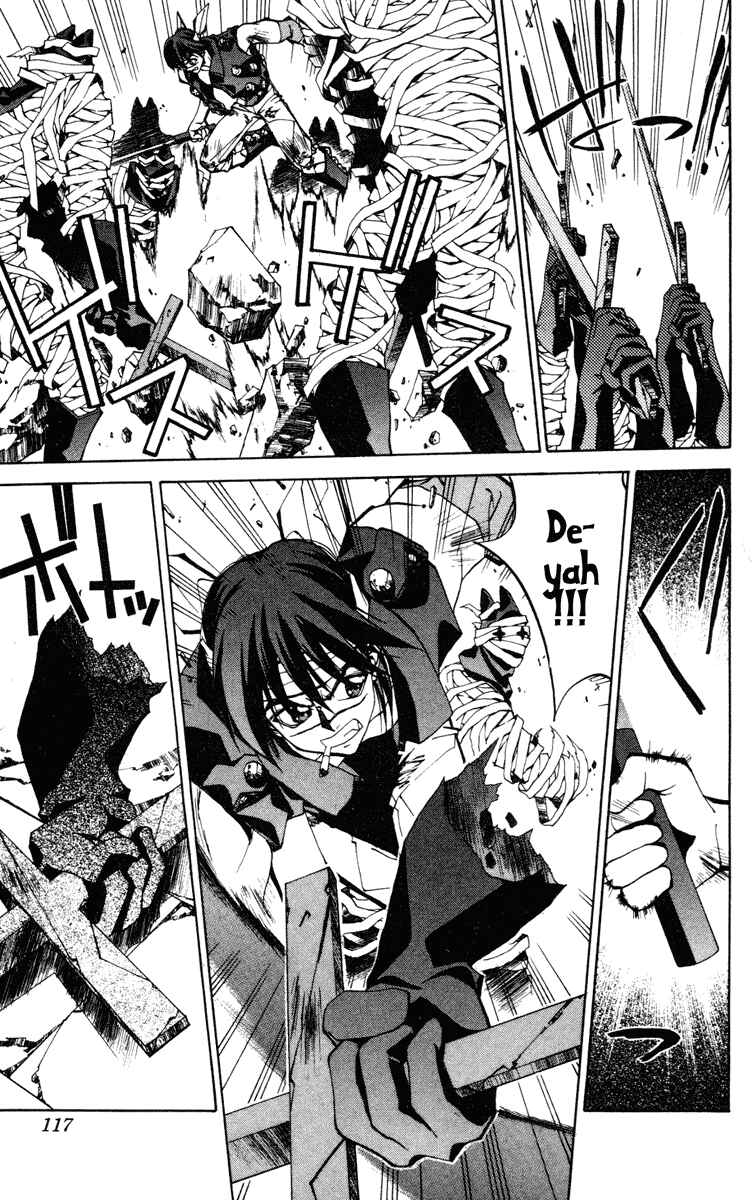 Page 9 Chapter 94 Houshin Engi