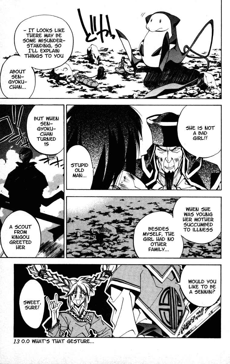 Page 13 Chapter 70 Houshin Engi